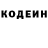 Amphetamine Розовый MrAlexxp