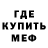 КЕТАМИН VHQ Alina Sodinca