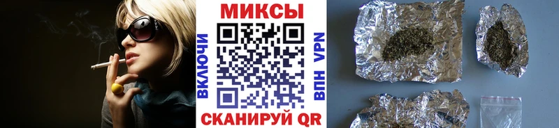 где купить наркотик  Оренбург  БУТИРАТ оксана 
