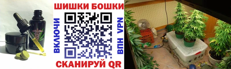 omg   Оренбург  Еда ТГК конопля  что такое  