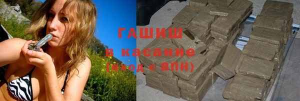 дурь Магадан