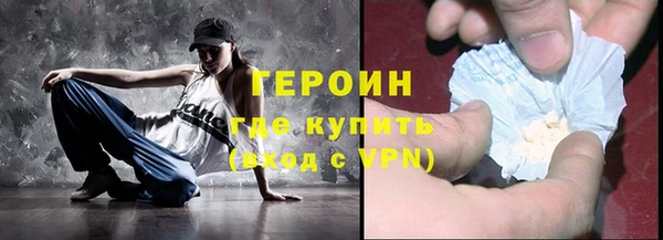 МДПВ Медвежьегорск