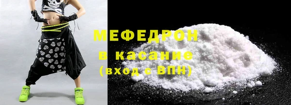 МДПВ Медвежьегорск