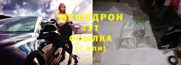 МДПВ Медвежьегорск