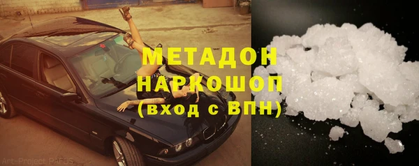 mdma Усинск