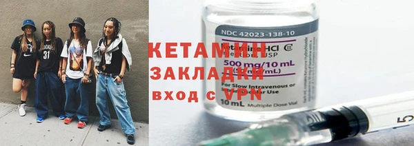мдпв Верхний Тагил
