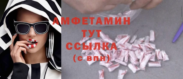 гашишное масло Медногорск