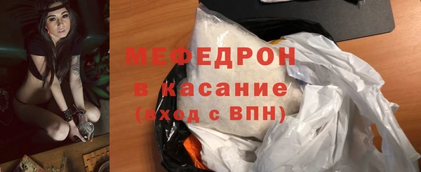 МДПВ Медвежьегорск