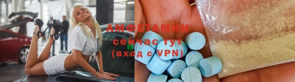 гашишное масло Медногорск