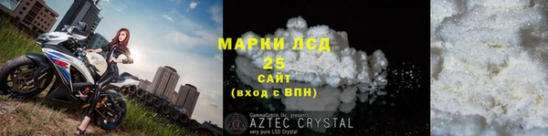 МДПВ Медвежьегорск