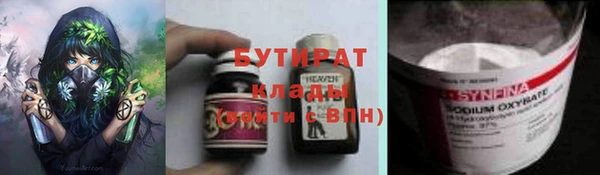 прущий лед Майский