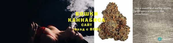 кристаллы Усолье-Сибирское