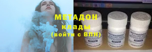 дурь Магадан