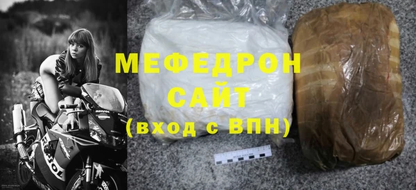 МДПВ Медвежьегорск