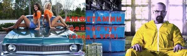 мефедрон мука Протвино