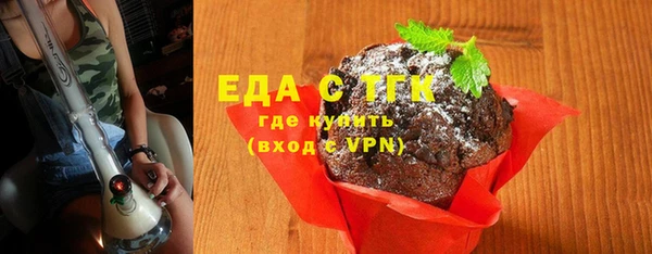прущий лед Майский