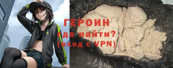 дурь Магадан