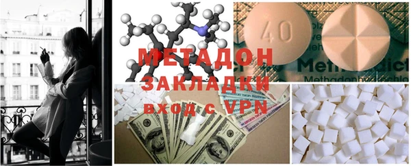 прущий лед Майский