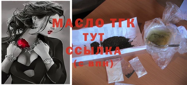 герыч Приозерск
