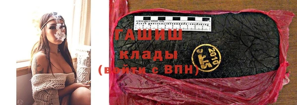 мет Сатка