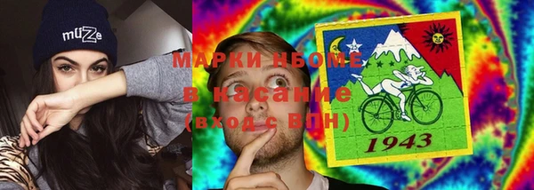 гашиш Пролетарск