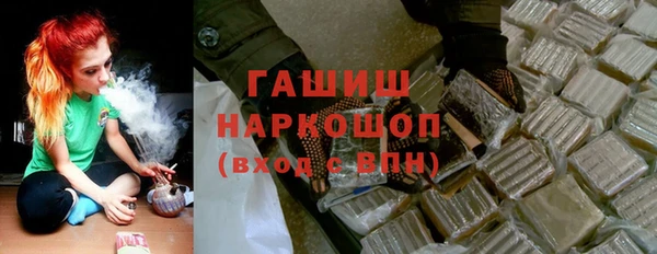 МДПВ Медвежьегорск