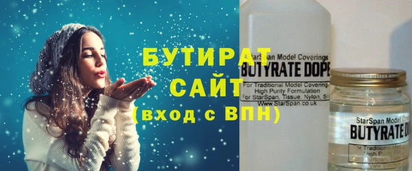дурь Магадан