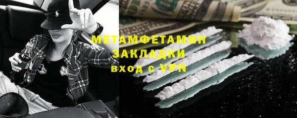 МДПВ Медвежьегорск
