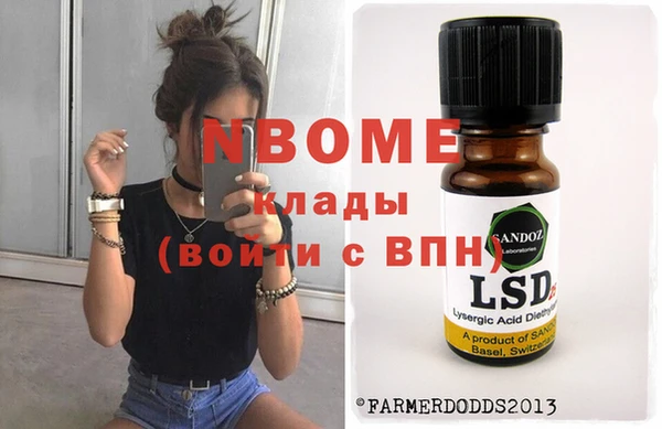 прущий лед Майский