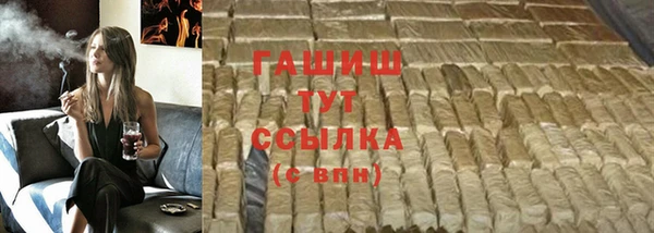 соль ск Остров