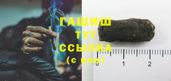 дурь Магадан