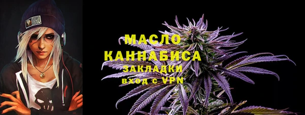 прущий лед Майский