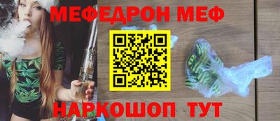 mdma Гусь-Хрустальный