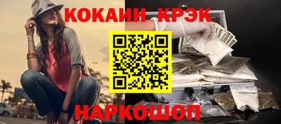 стафф Гусев