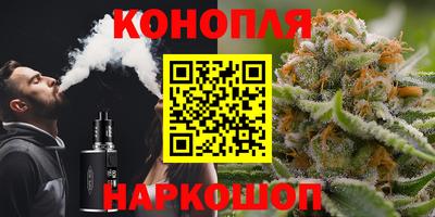 mdma Гусь-Хрустальный