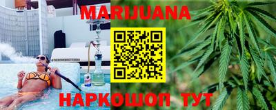 mdma Гусь-Хрустальный