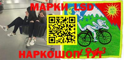 ECSTASY Жуковский