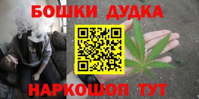 стафф Гусев