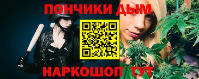 метамфетамин Гусиноозёрск