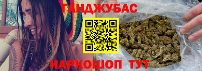 стафф Гусев