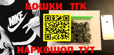 mdma Гусь-Хрустальный