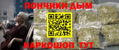 стафф Гусев