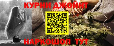 метамфетамин Гусиноозёрск