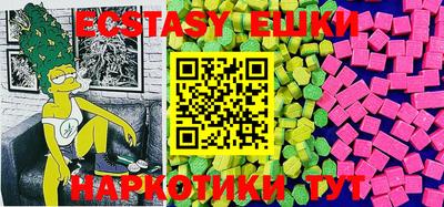 стафф Гусев