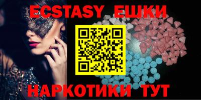 mdma Гусь-Хрустальный