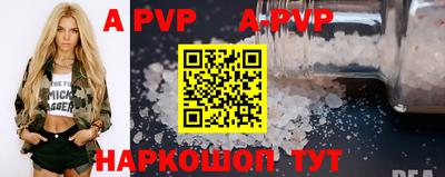 метамфетамин Гусиноозёрск