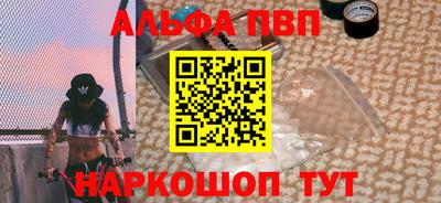 метамфетамин Гусиноозёрск
