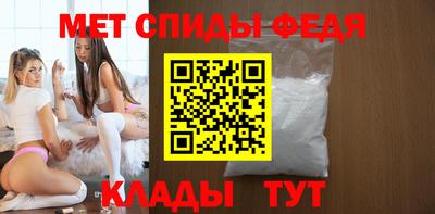 стафф Гусев