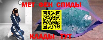 мяу мяу мука Заволжье