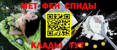 стафф Гусев